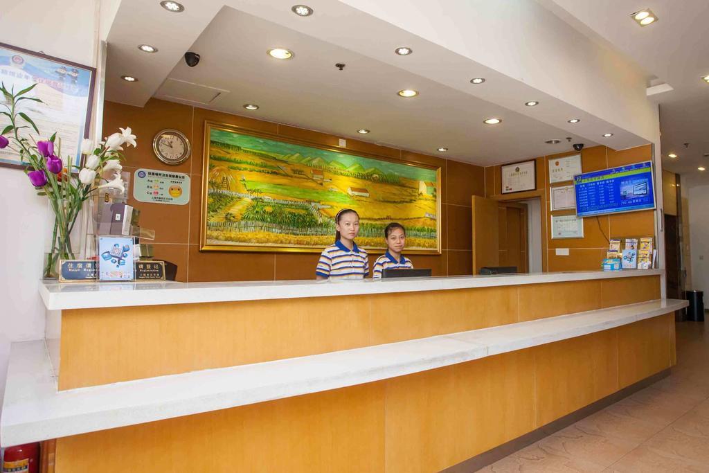 7Days Inn Tianjin Zhongshan Road Exterior photo